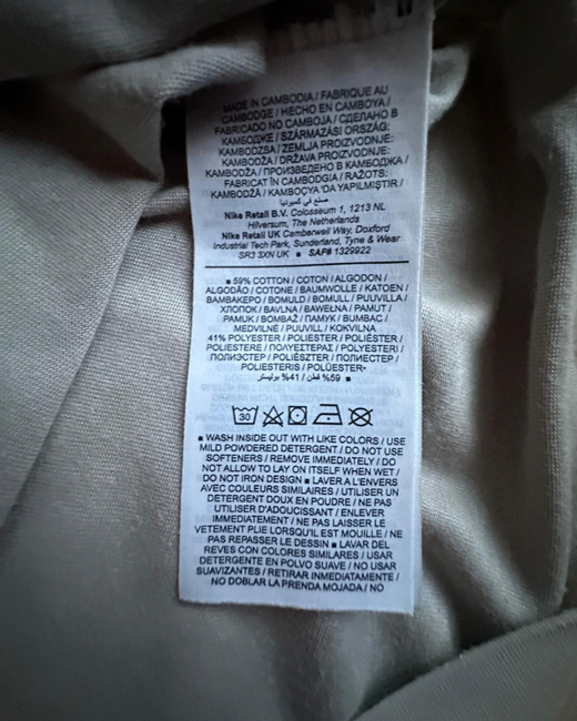 Camiseta Nike HWPO Beige XS - Segunda Mano