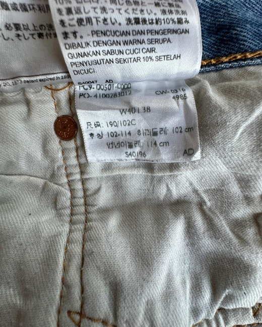 Pantalón Levis 501 Talla W40/L38 XL