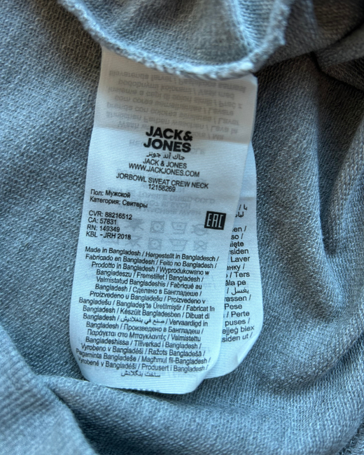 Sudadera NFL Oficial Logo NFL Gris S