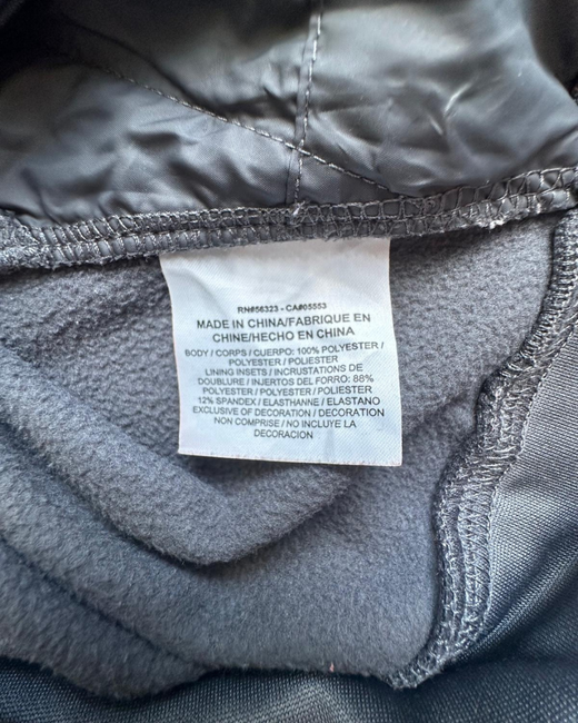 Sudadera Deportiva Nike Gris L - Segunda Mano